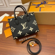 LV Shopping Bags